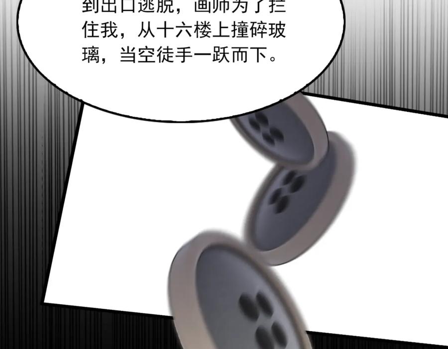 73.jpg