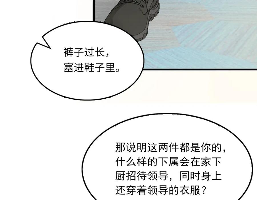 68.jpg