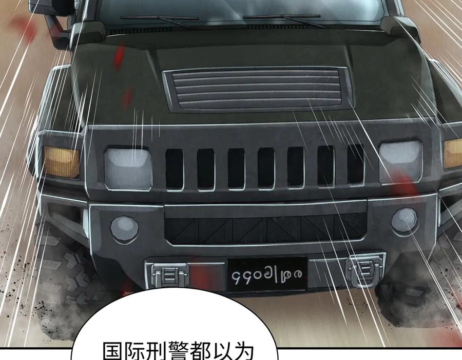 61.jpg