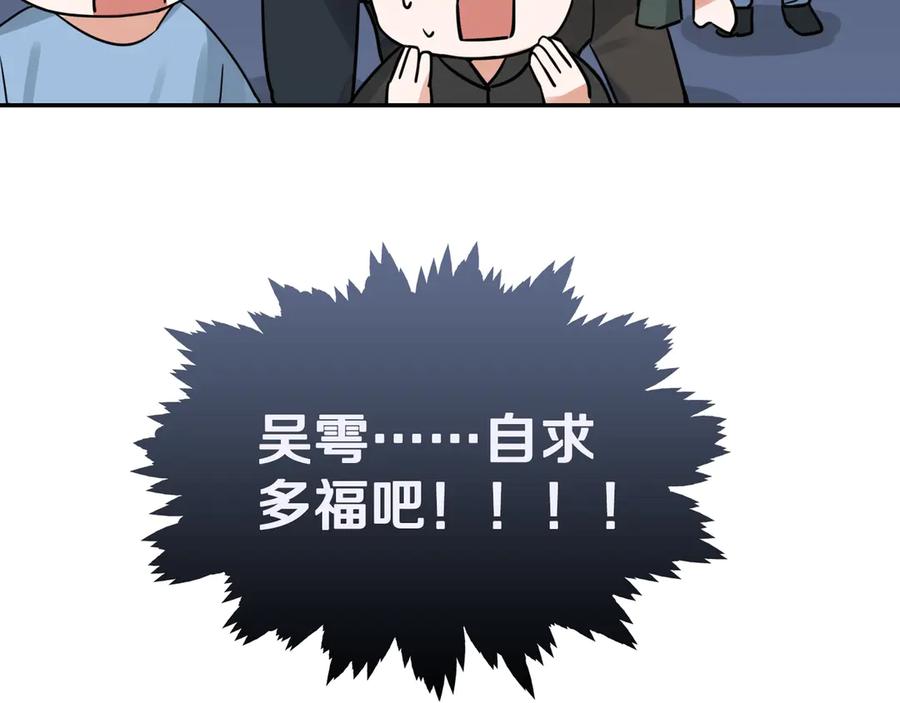 135.jpg