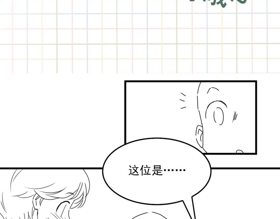 112.jpg