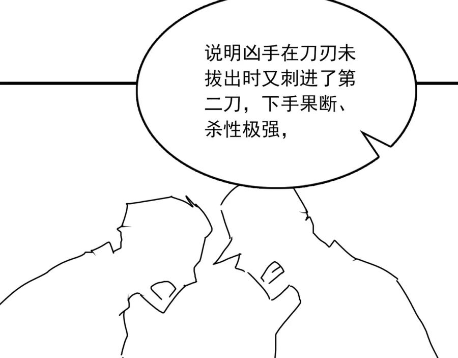 93.jpg