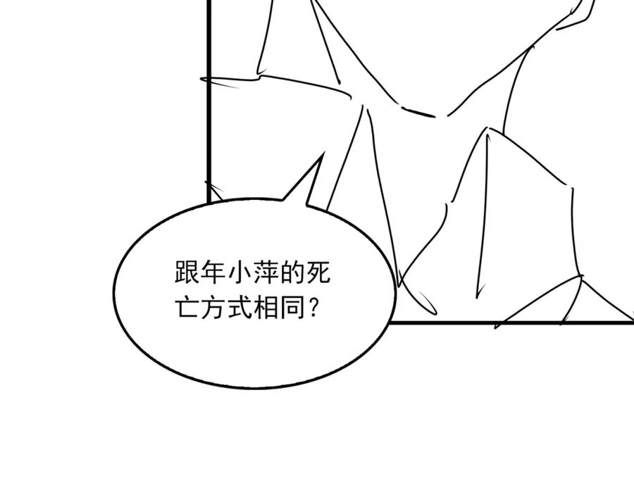 96.jpg