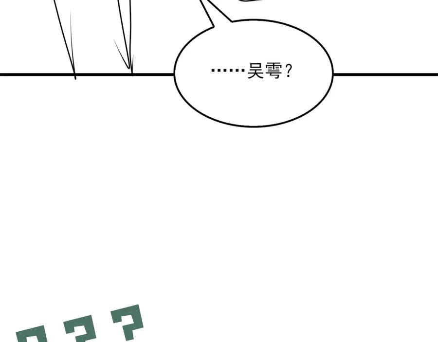 108.jpg
