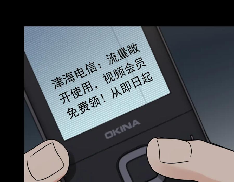 86.jpg