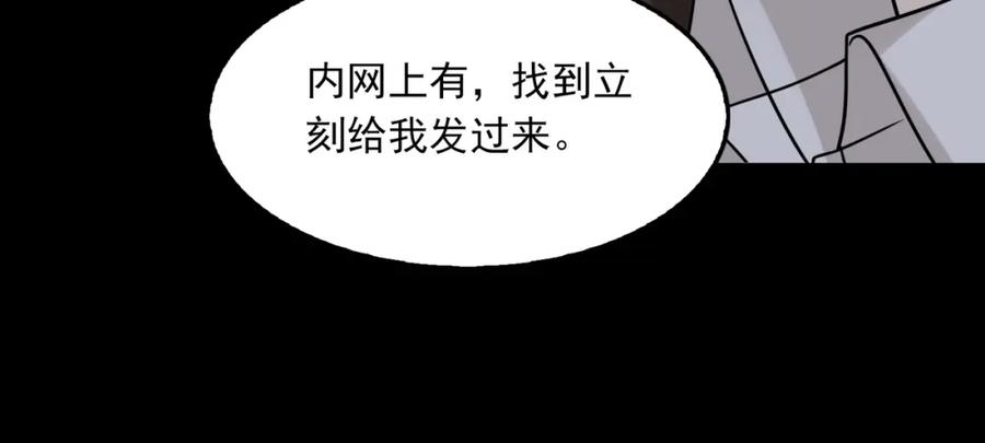 78.jpg