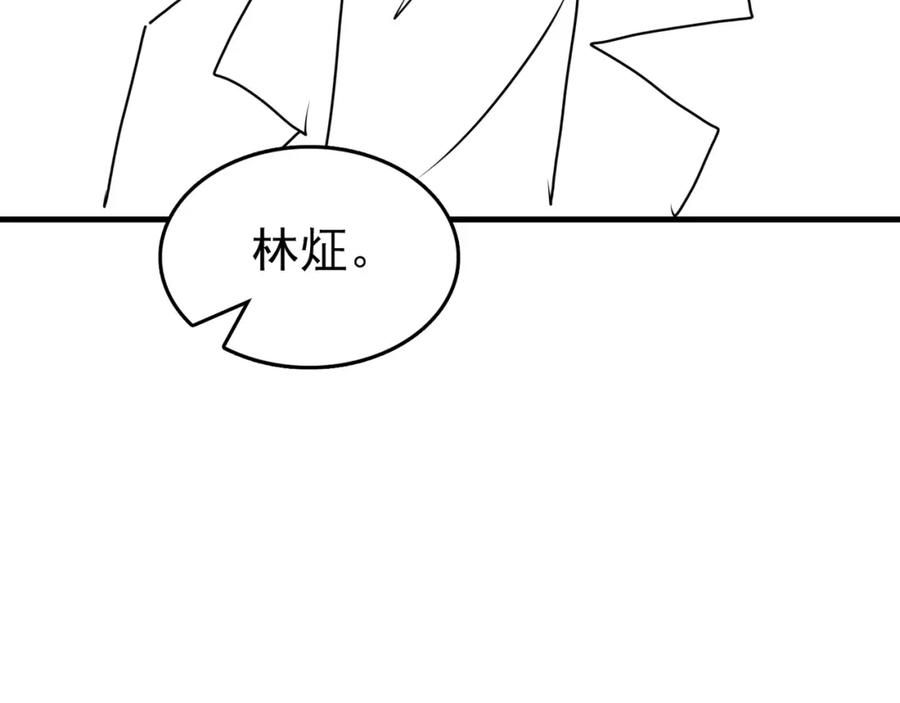 114.jpg