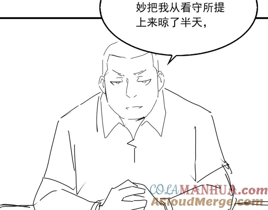 113.jpg