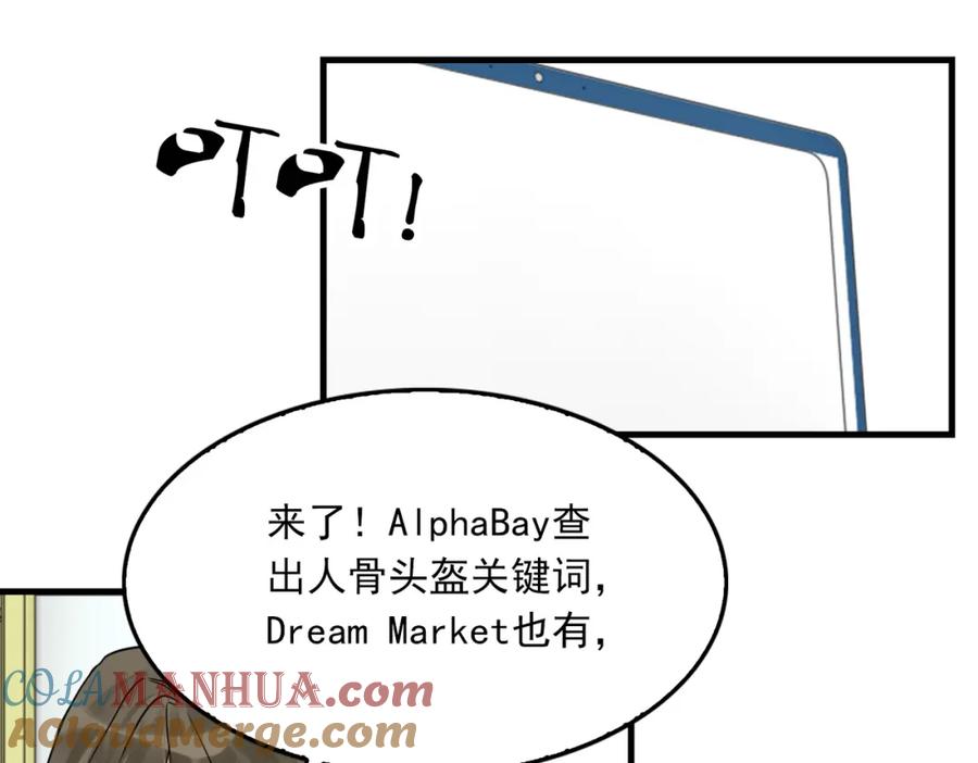 93.jpg