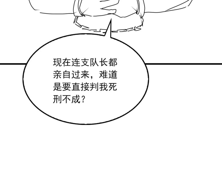 114.jpg