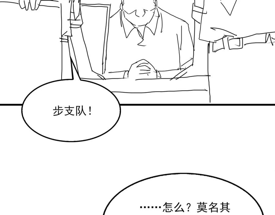 112.jpg