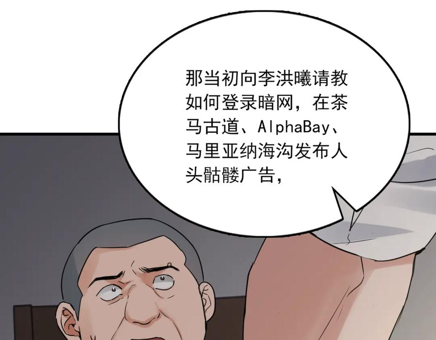 78.jpg