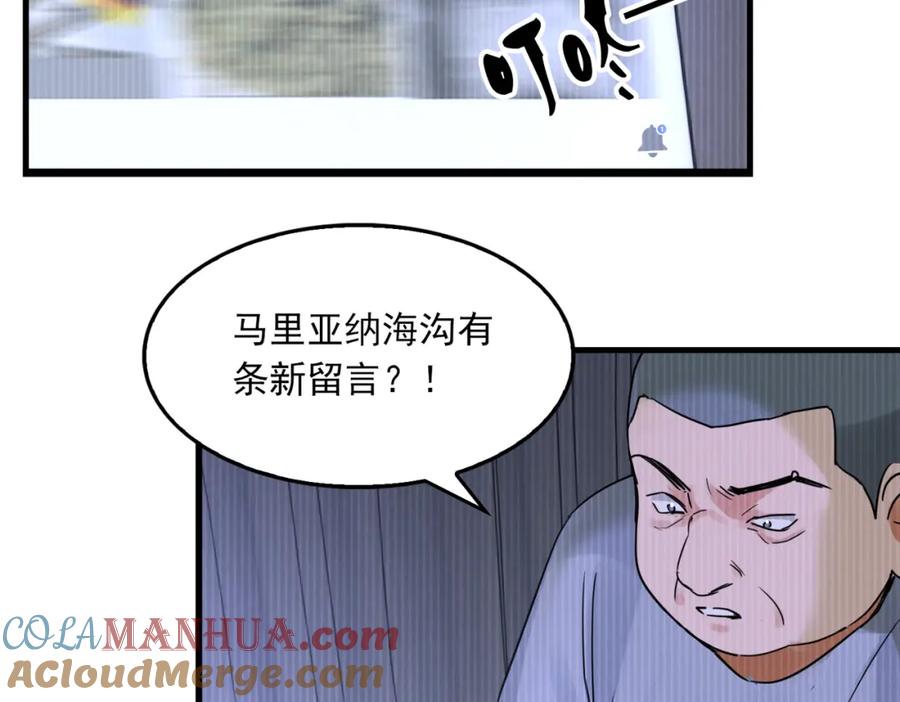 103.jpg