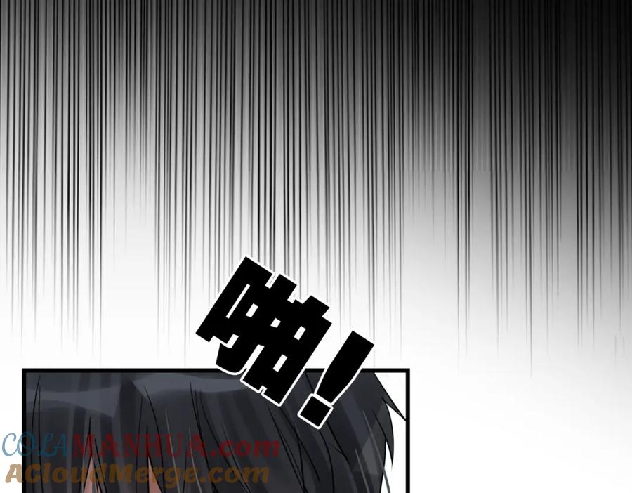 79.jpg