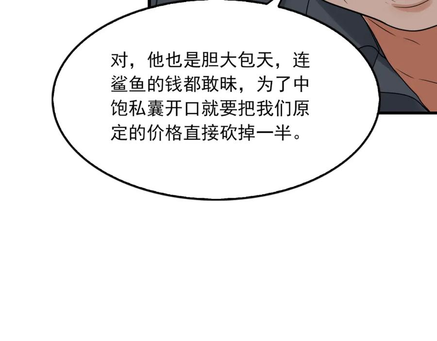 116.jpg