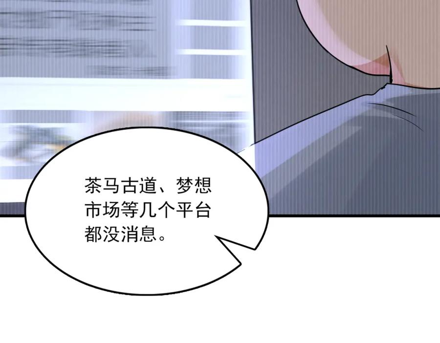 101.jpg