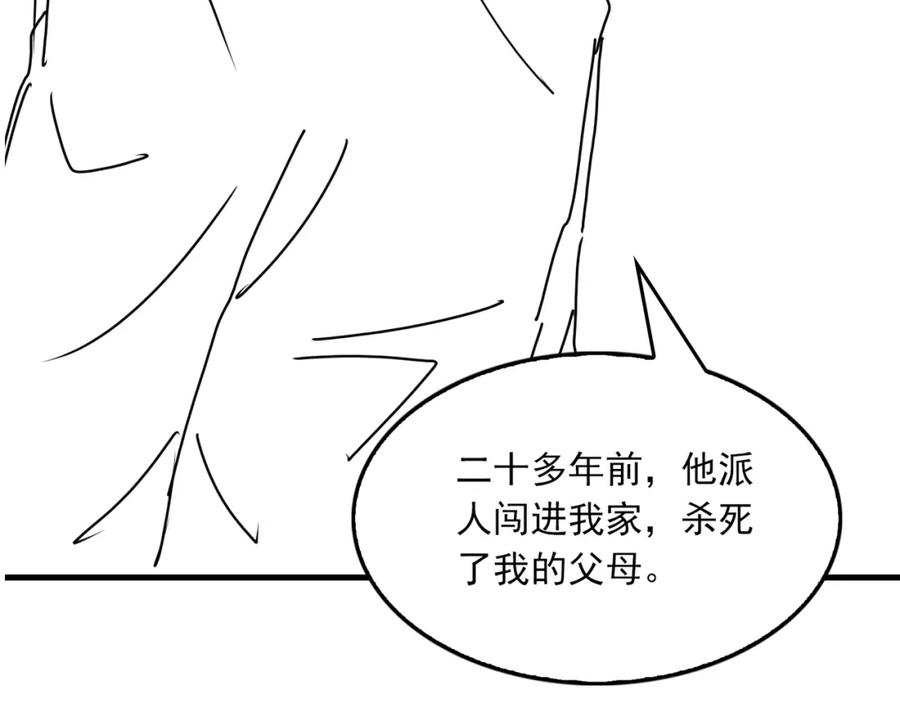 95.jpg