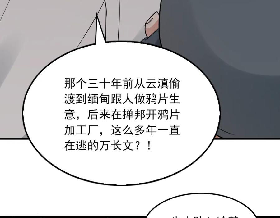 68.jpg
