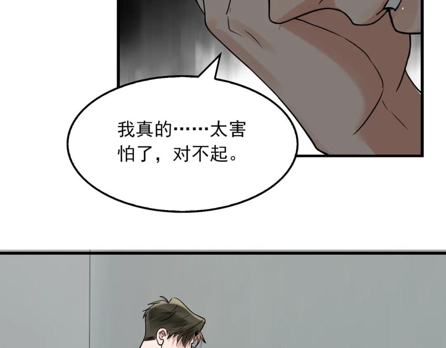 102.jpg