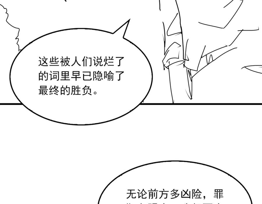 103.jpg