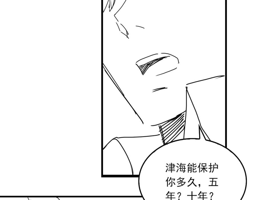 103.jpg