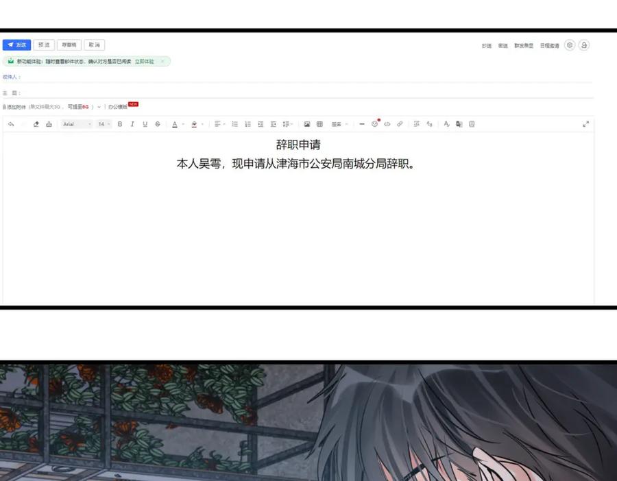 95.jpg