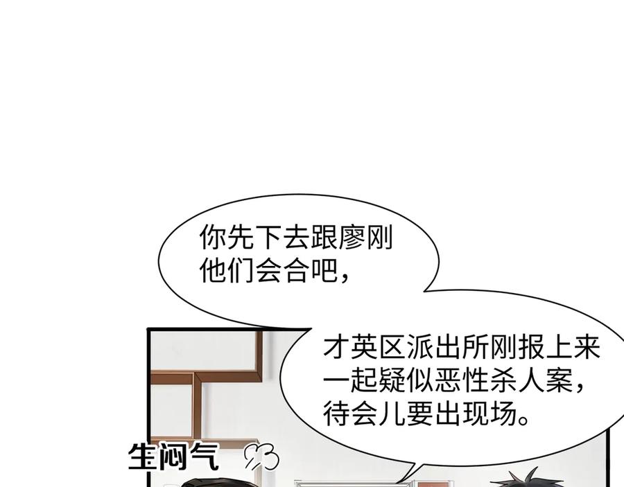 80.jpg