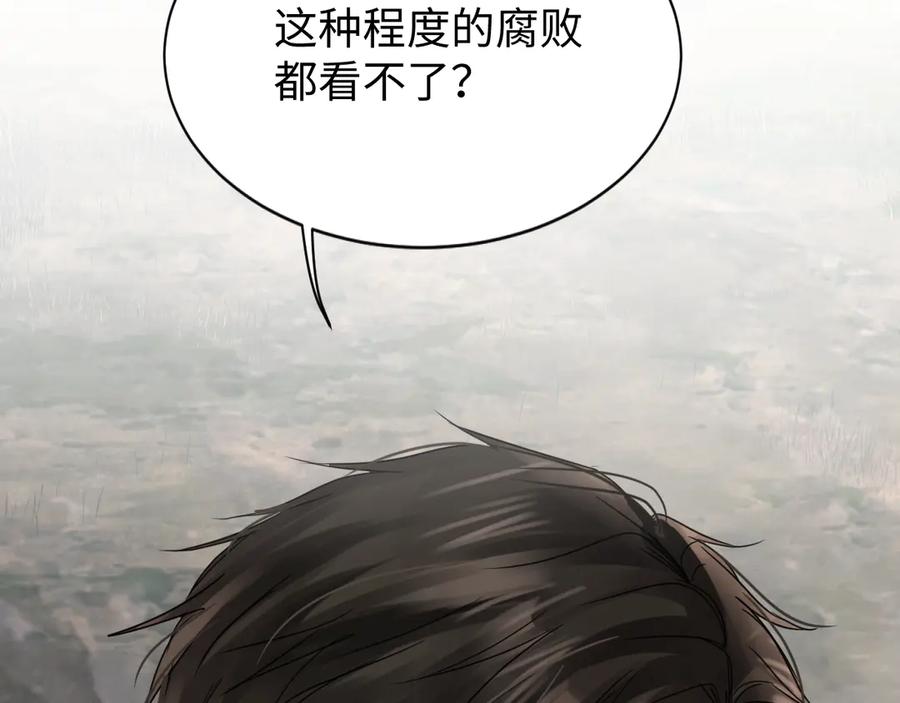 94.jpg