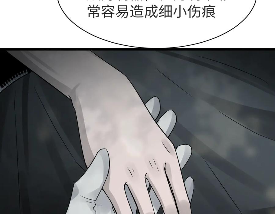 108.jpg
