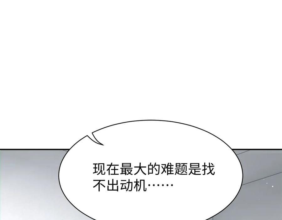86.jpg