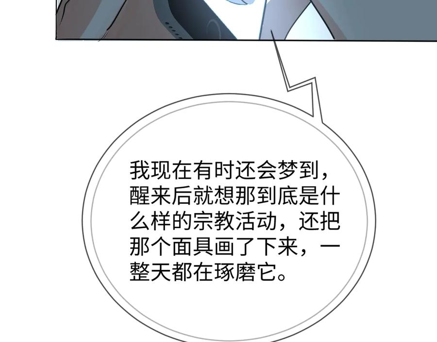 74.jpg