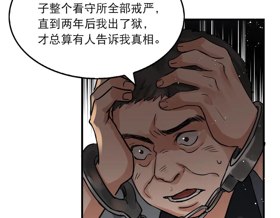 99.jpg