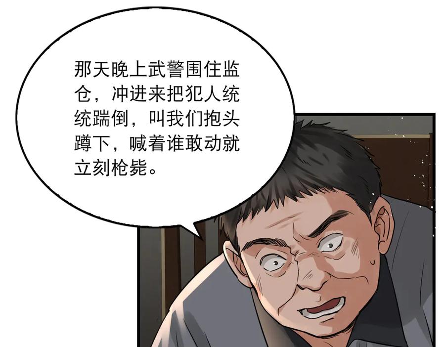 88.jpg