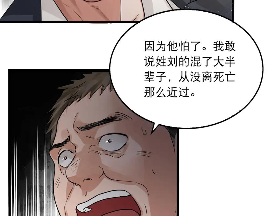 84.jpg