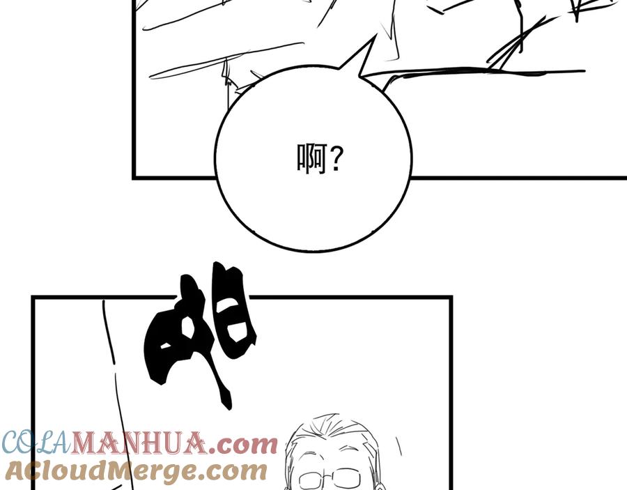 76.jpg