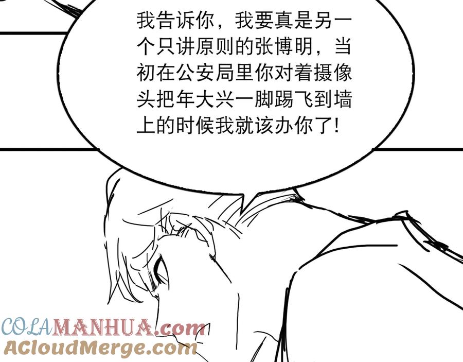 93.jpg