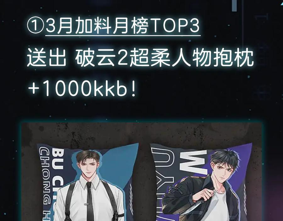 99.jpg