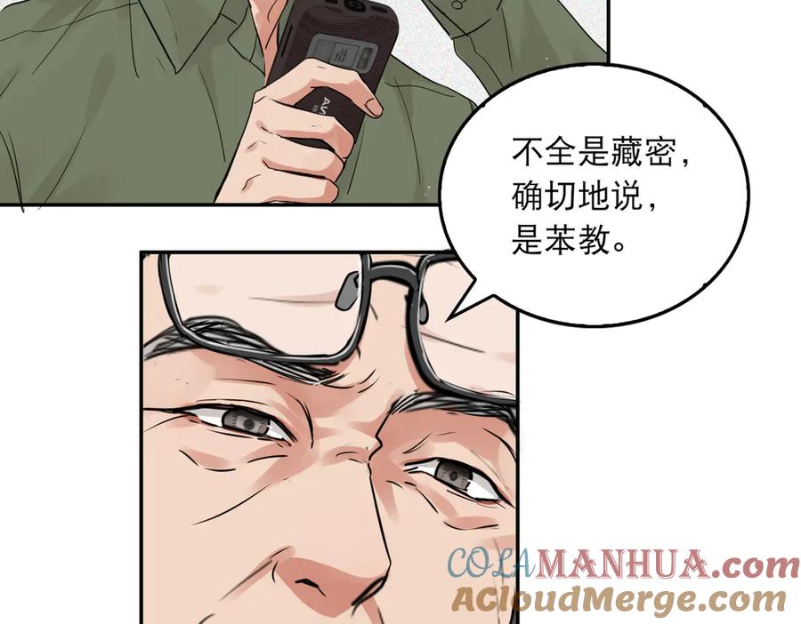67.jpg