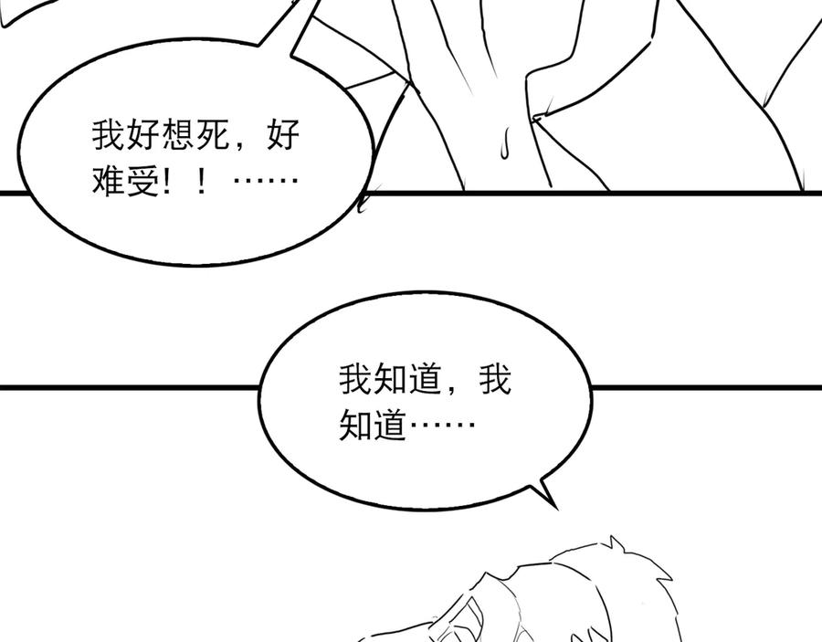 72.jpg