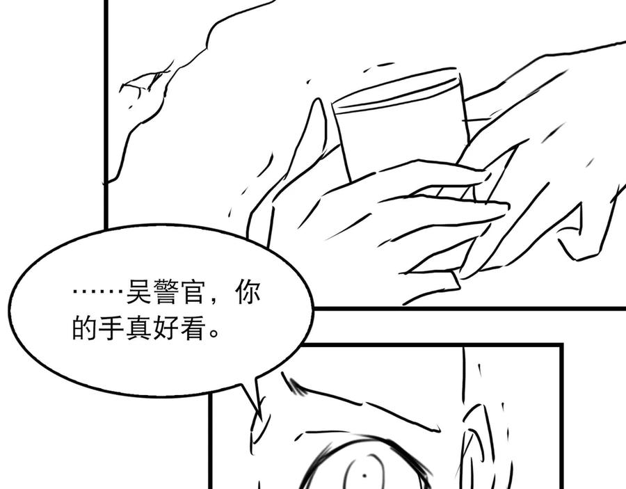 76.jpg