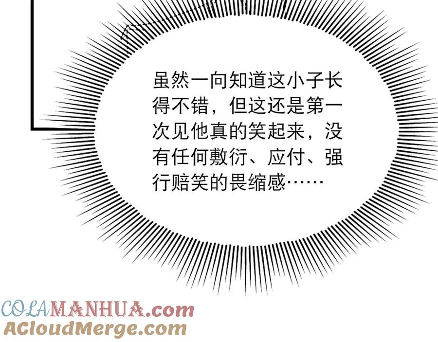 88.jpg