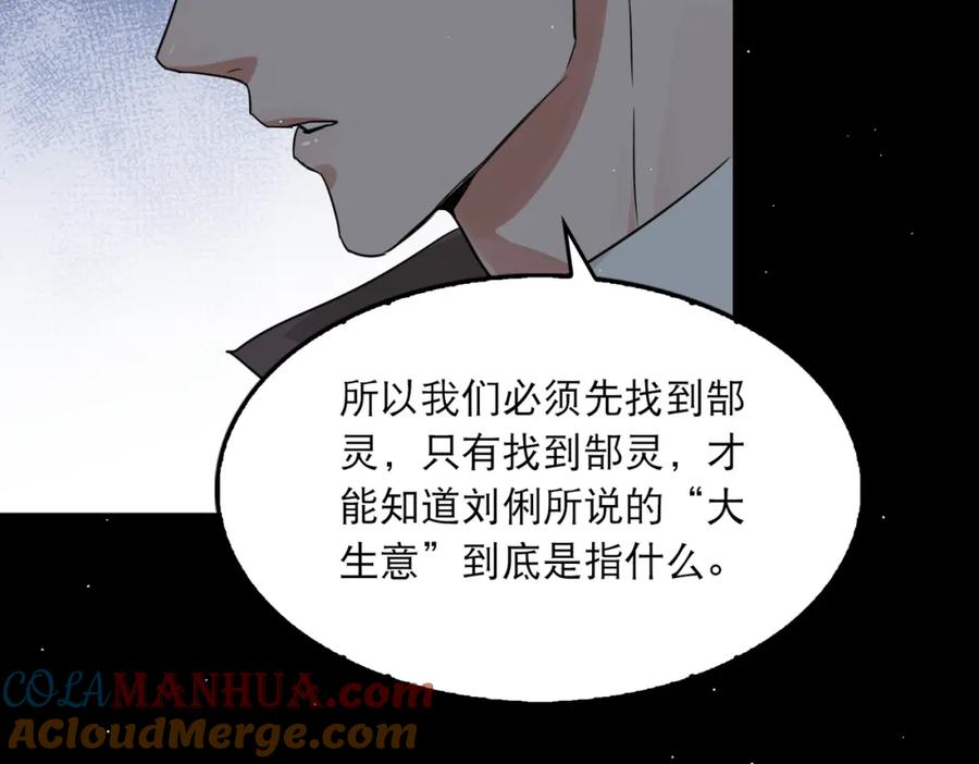 79.jpg