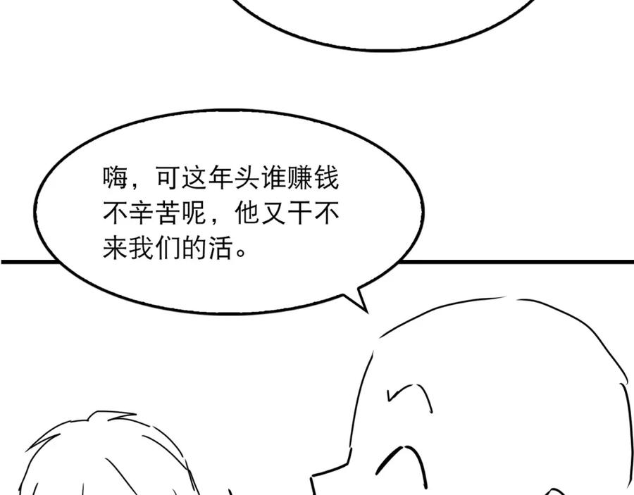 92.jpg