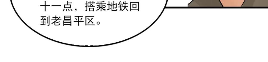 91.jpg