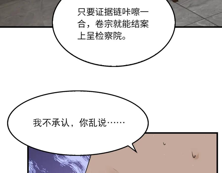 103.jpg