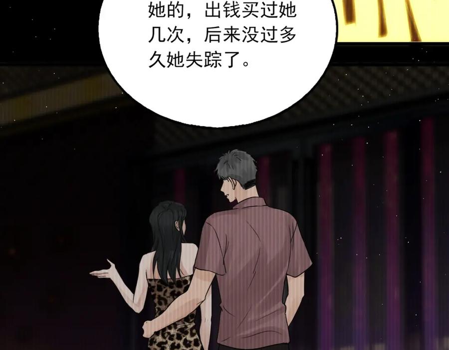 78.jpg