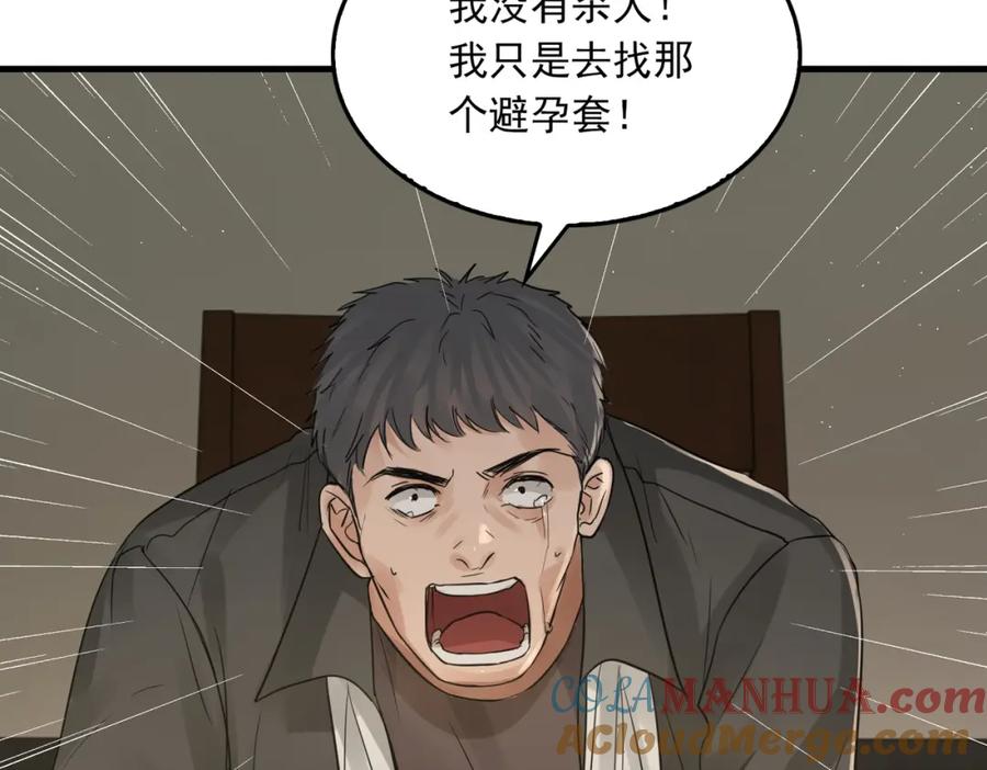 109.jpg