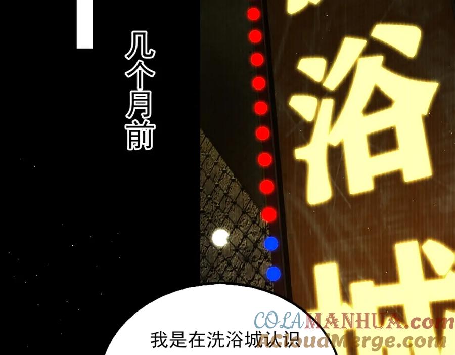 77.jpg