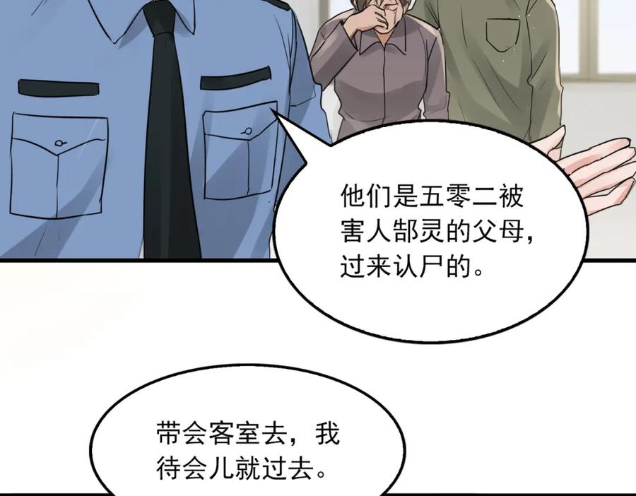 87.jpg