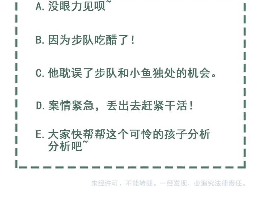 104.jpg